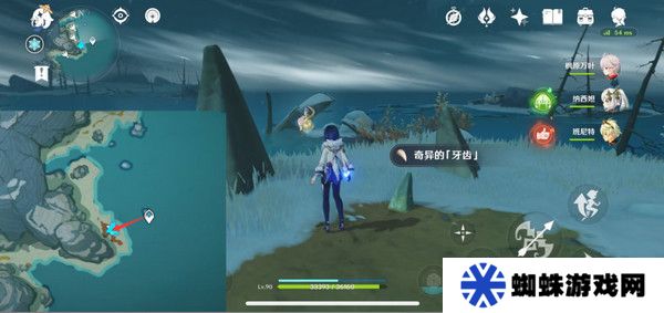 原神奇異的牙齒任務(wù)攻略 奇異的牙齒4個(gè)收集點(diǎn)位[多圖]圖片9
