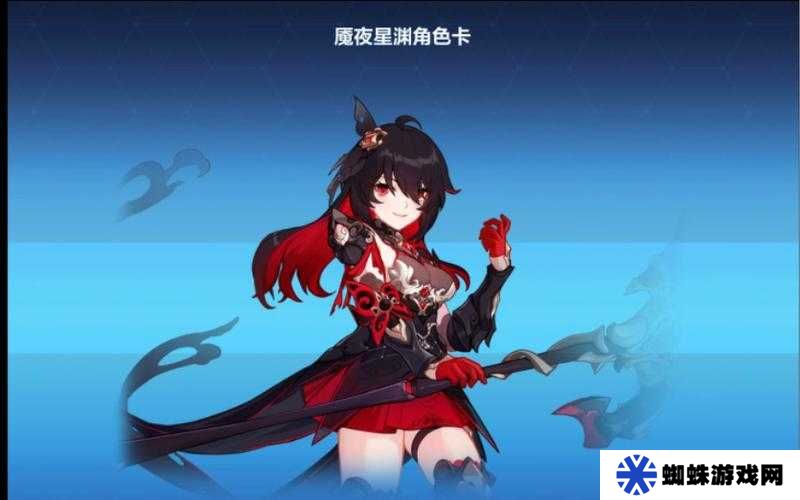 崩壞3魘夜星淵如何搭配武器圣痕？未來玩法又將有何驚喜？