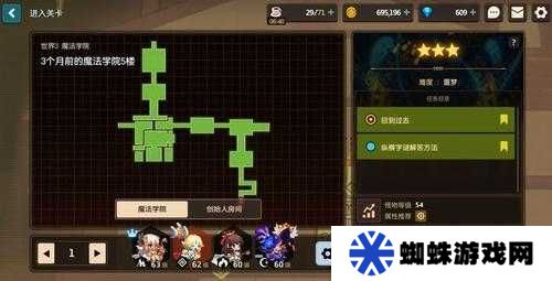 坎公騎冠劍中，如何高效獲取神秘狙擊手赫卡忒？詳細(xì)流程揭秘！