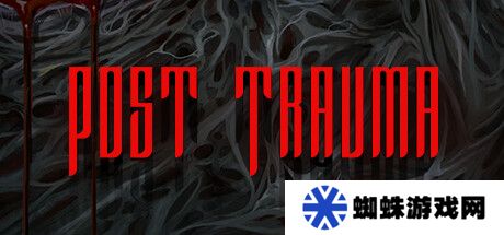 《Post Trauma》3月登陸多平臺(tái) 寂靜嶺風(fēng)生存恐怖