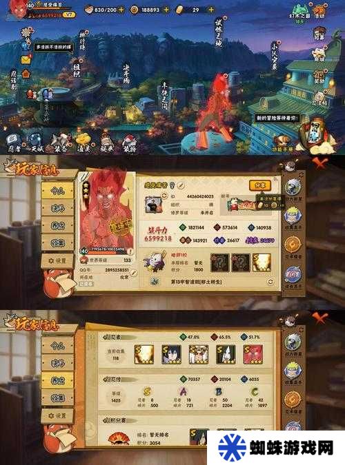 奇門之上靈器如何解封？屬性效果全揭秘，你了解多少？