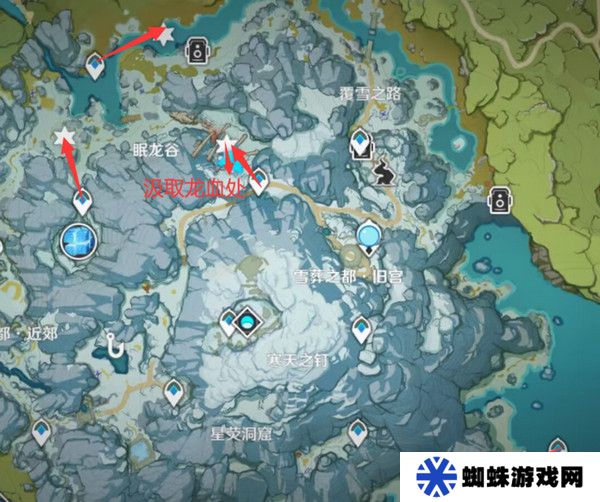原神奇異的牙齒任務(wù)攻略 奇異的牙齒4個(gè)收集點(diǎn)位[多圖]圖片6