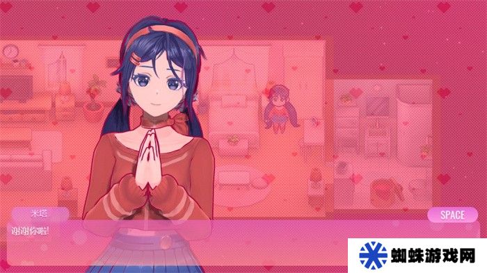 米塔miside免費(fèi)