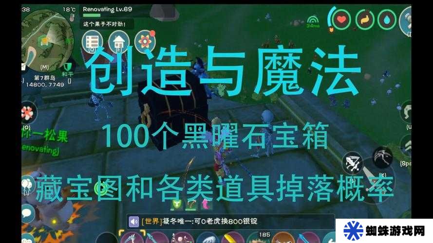 創(chuàng)造與魔法中反引力結(jié)晶有何神奇作用？其獲取方法與演變史揭秘！