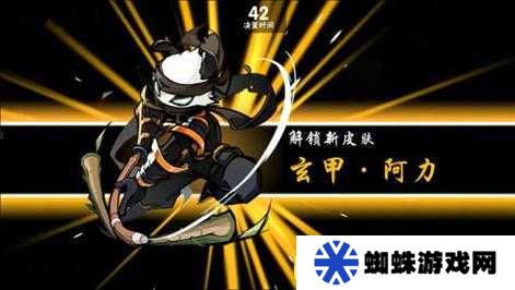 忍者必須死3阿力外傳，如何解鎖隱藏劇情彩蛋，揭秘未知秘密？