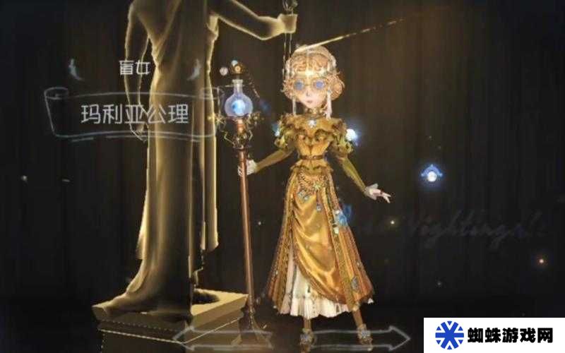 第五人格盲女新時(shí)裝夢(mèng)一場(chǎng)究竟如何？外觀全覽引發(fā)期待！
