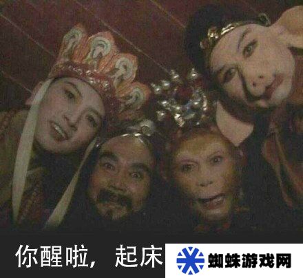 《黑神話：悟空》上架無(wú)縫聯(lián)機(jī)mod 西游冒險(xiǎn)變天命人團(tuán)建