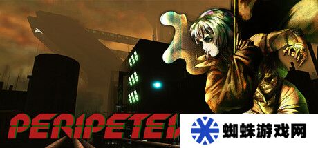 《Peripeteia》Steam搶先體驗(yàn) 傭兵戰(zhàn)斗模擬