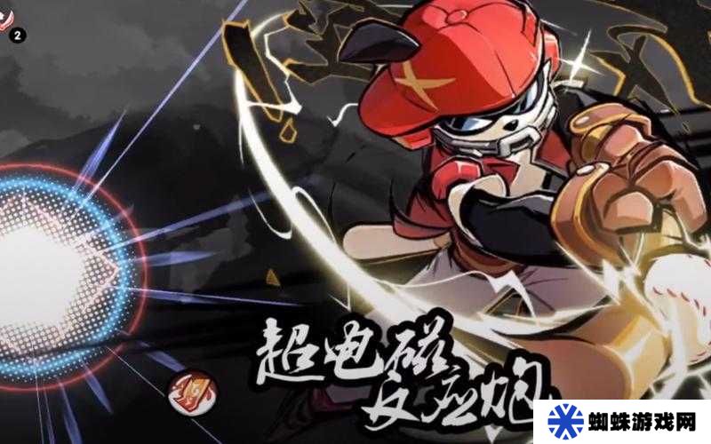 忍者必須死3，超威阿力實(shí)戰(zhàn)強(qiáng)度究竟如何？資源管理策略揭秘！