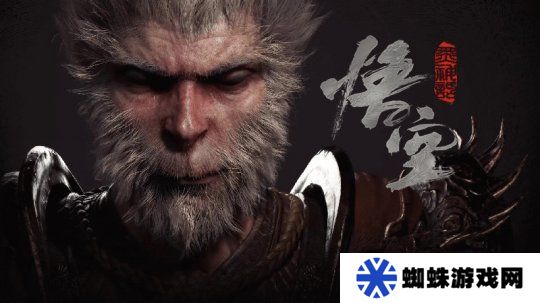 《黑神話》收入沖上Steam歷史第二 《GTA5》更新PC次世代