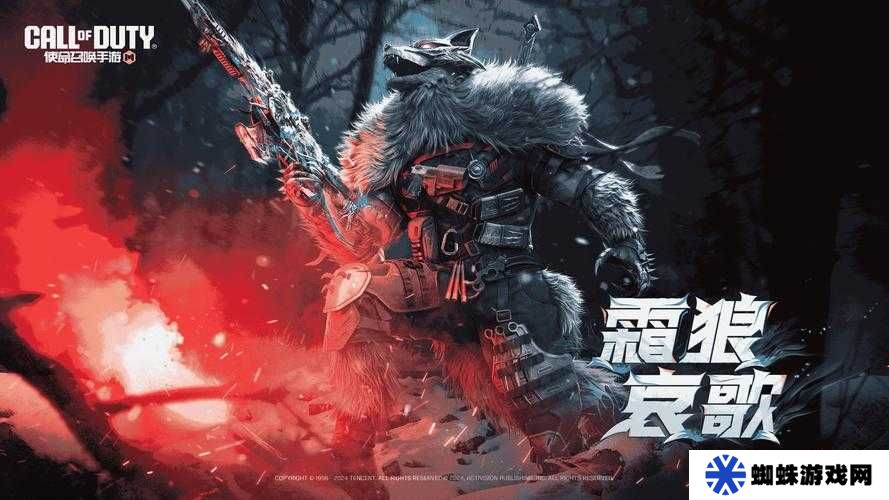 使命召喚手游圣殿騎士何時(shí)上線？價(jià)格及詳情深度解析揭秘！