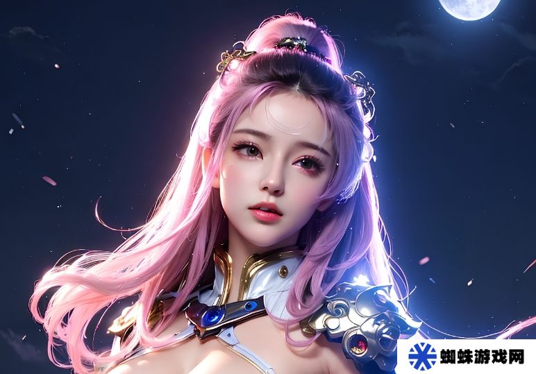 國免畫下H費(fèi)解——國免畫與H費(fèi)之間的復(fù)雜關(guān)系解析