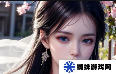 繼母如何贏得繼子的心？《后媽的繡感7》中的情感博弈與家庭教育啟示