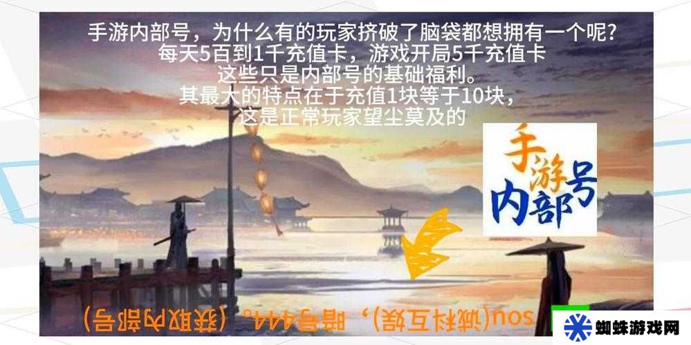煙雨江湖異香疑云任務(wù)怎么完成？全面攻略大揭秘！