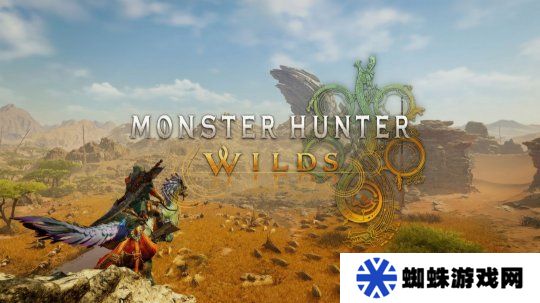 《怪物獵人：荒野》首個媒體評分泄露 PS5版運行完美