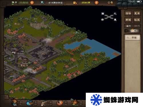 煙雨江湖西瓜究竟藏在哪？夏日清涼獲取位置全面揭秘！