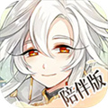 食物語(yǔ)陪伴版手游