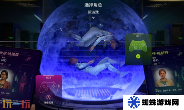 雙影奇境本地同屏怎么操作 本地同屏操作方法介紹