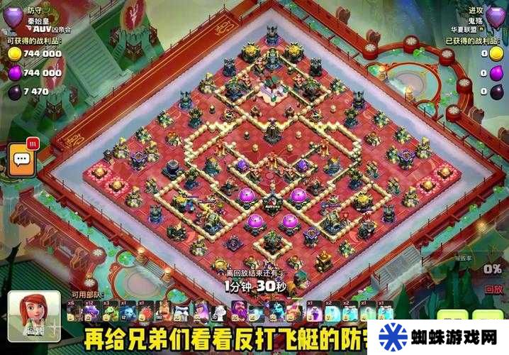 奧奇?zhèn)髡f手游破陣天下17陣如何通關？最強陣容攻略揭秘！