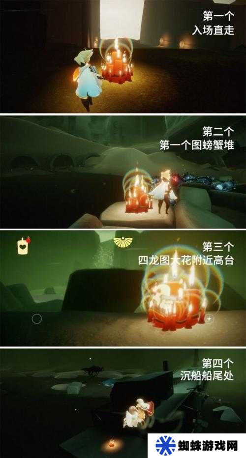 光遇重組季墓土季節(jié)蠟燭位置大全