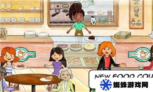 娃娃屋plus