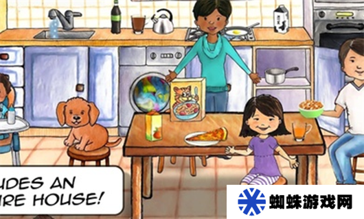 娃娃屋plus