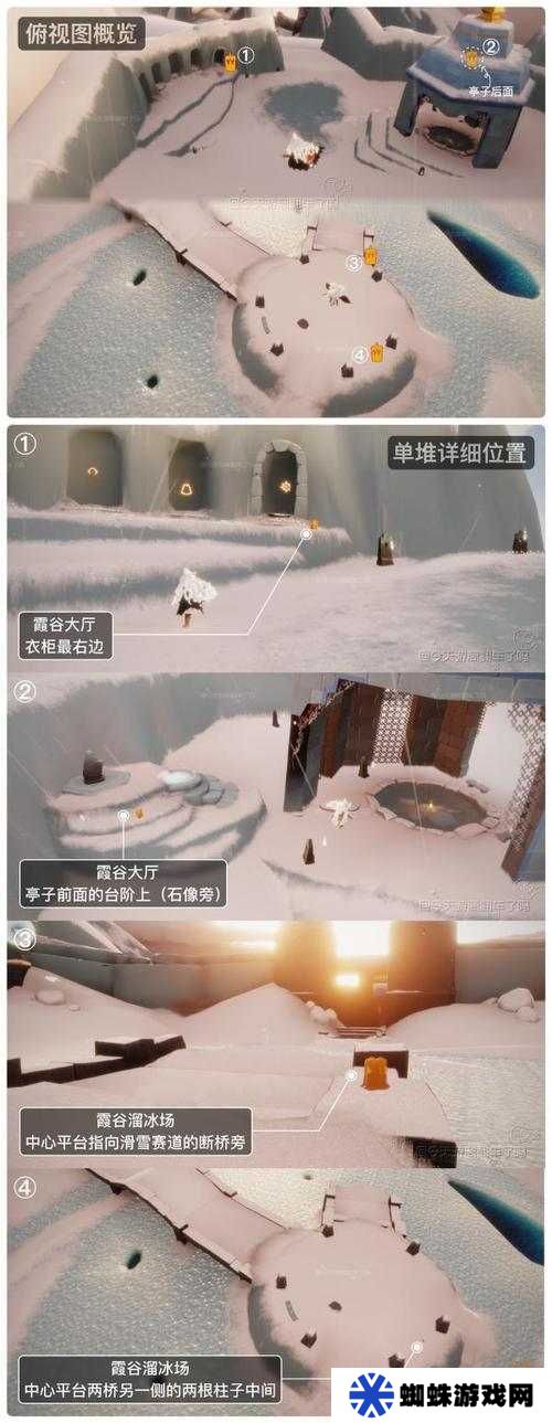 光遇重組季蠟燭位置全揭秘？高效資源管理指南助你輕松找齊！