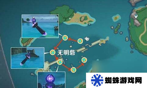 原神遠(yuǎn)呂羽氏遺事其三解密攻略？如何快速通過挑戰(zhàn)？