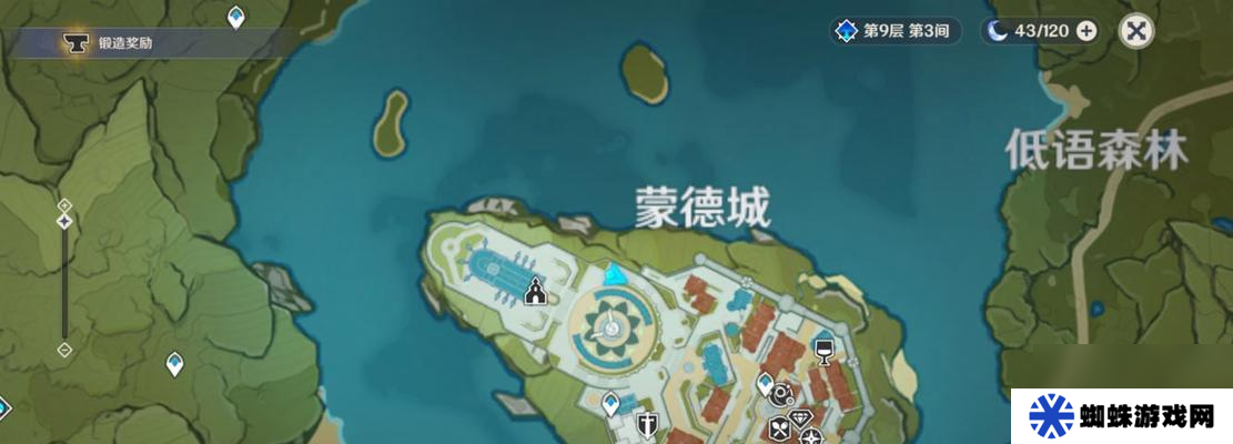 《原神蒙德牌手斯萬(wàn)打法攻略》（解析斯萬(wàn)的技能組合）