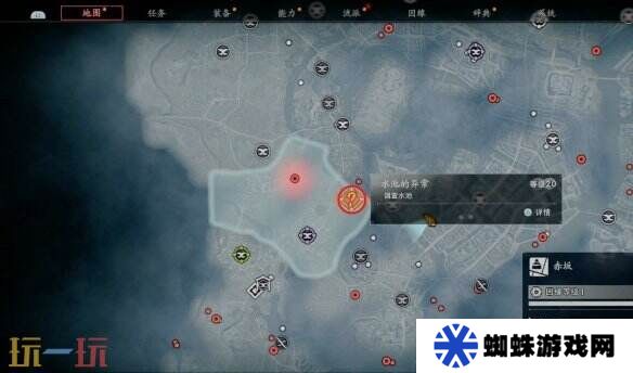 浪人崛起水池的異常任務(wù)怎么做 觸發(fā)位置及流程詳解