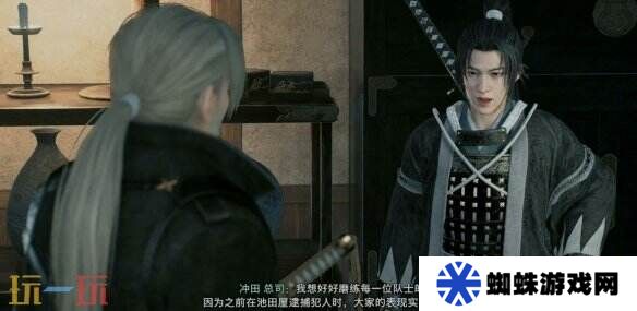浪人崛起最強(qiáng)的劍士怎么觸發(fā) 任務(wù)條件及流程攻略