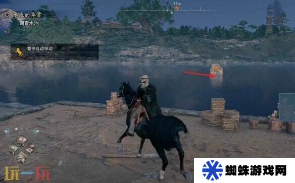 浪人崛起水池的異常任務(wù)怎么做 觸發(fā)位置及流程詳解