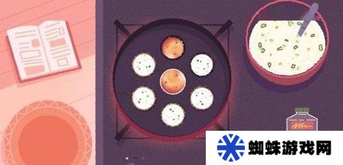 薇妮巴一家游戲中文版