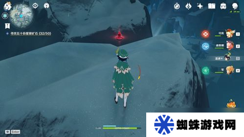 原神怎么找遺漏的緋紅玉髓 (原神世界頻道怎么進(jìn)入游戲)