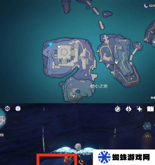 《原神食蓮者任務攻略》（探索神秘島嶼）