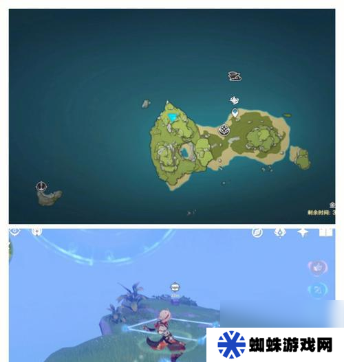原神（解鎖危島之謎）