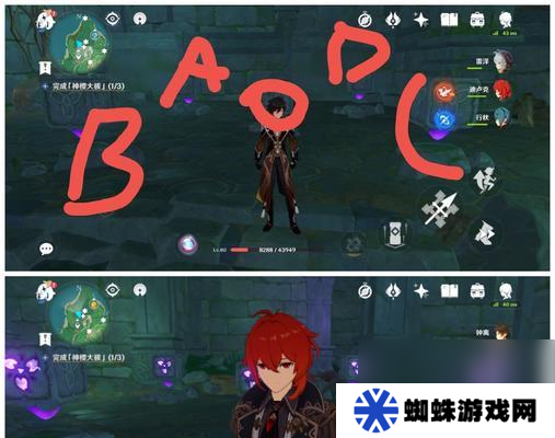 《原神巖下迷境解謎全攻略》（一起探索原神中的神秘洞窟）