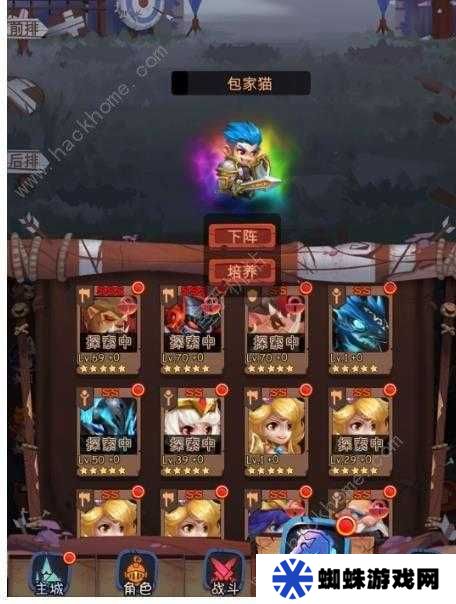 古代戰(zhàn)爭(zhēng)2021最新主角天賦加點(diǎn)攻略分享