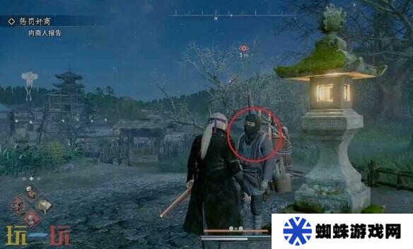 浪人崛起懲罰奸商任務怎么做 任務位置及詳細流程