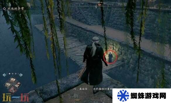 浪人崛起水池的異常任務(wù)怎么做 觸發(fā)位置及流程詳解