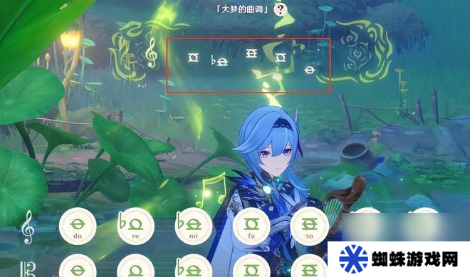 《原神特別的御神簽蒲公英的歸宿任務(wù)通關(guān)攻略》（踏遍世界尋找御神簽的秘密）