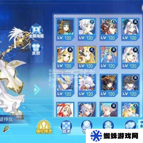 奧奇?zhèn)髡f手游端游互通情況說明的深度解析