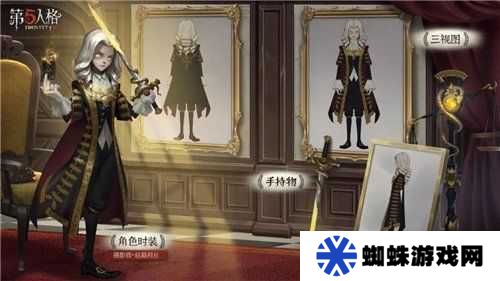 怪物工程師船票獲取方法一覽