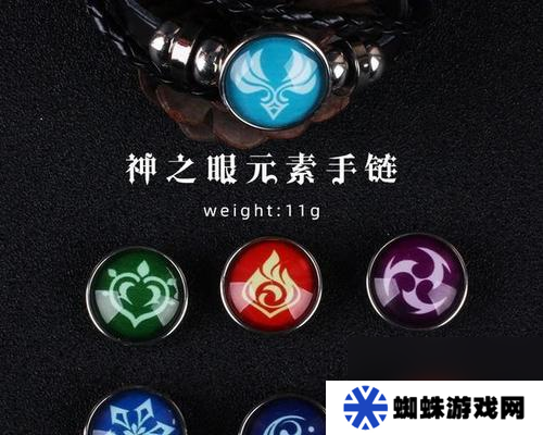 原神（了解原神黃銅戒指的獲取方式和技巧）