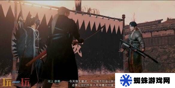 浪人崛起最強(qiáng)的劍士怎么觸發(fā) 任務(wù)條件及流程攻略