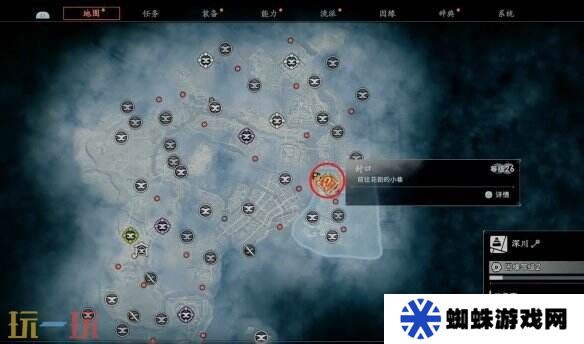 浪人崛起封口任務(wù)怎么做 任務(wù)地點(diǎn)及全流程攻略