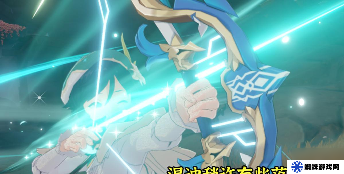 原神新角色爆料速報(bào)（原神新版本更新）