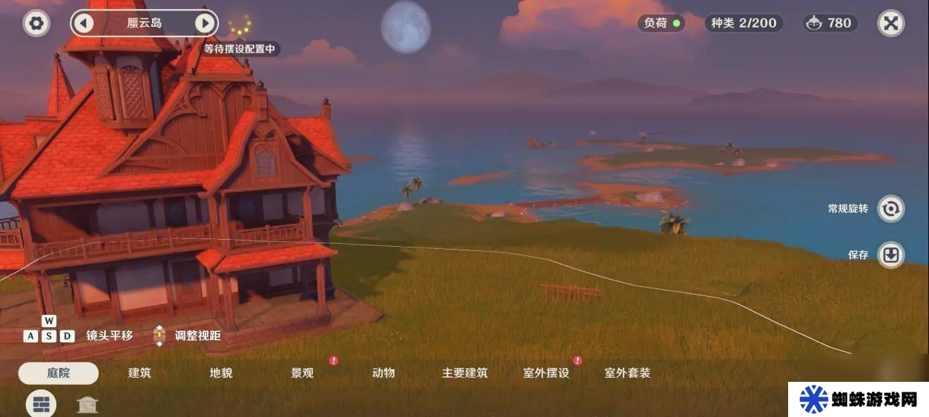 原神塵歌壺角色入駐獎(jiǎng)勵(lì)獲取流程一覽（探索新大陸）