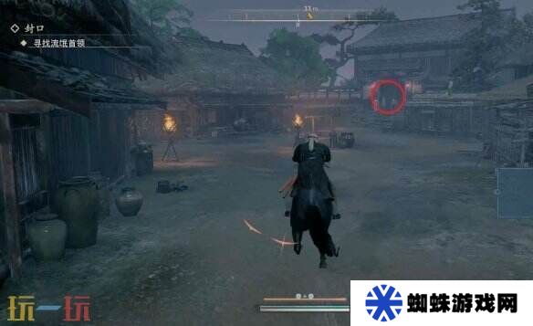 浪人崛起封口任務(wù)怎么做 任務(wù)地點(diǎn)及全流程攻略