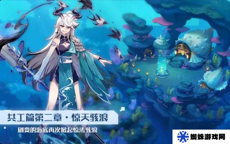 奧拉星手游不周山之戰(zhàn)如何輕松通關(guān)？深度打法攻略解析！